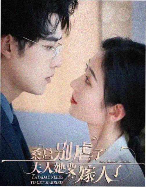第一影视资讯 张艺谋新片筹备